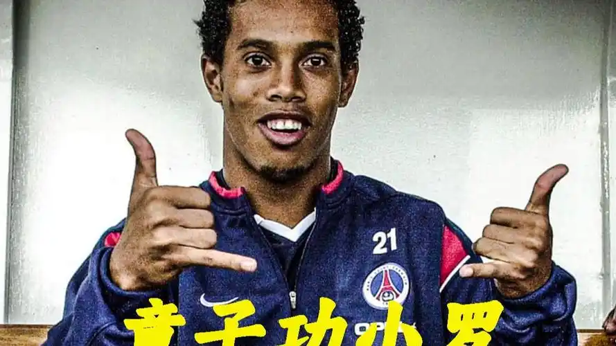 员的加入将