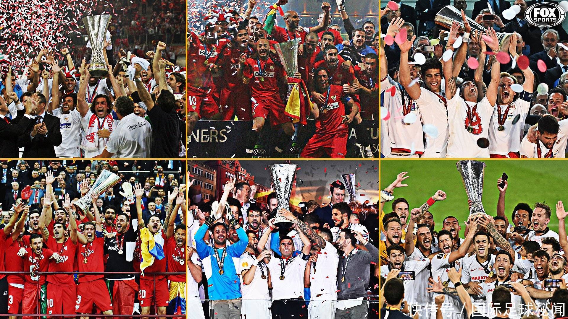 能达到球迷 能达到球迷